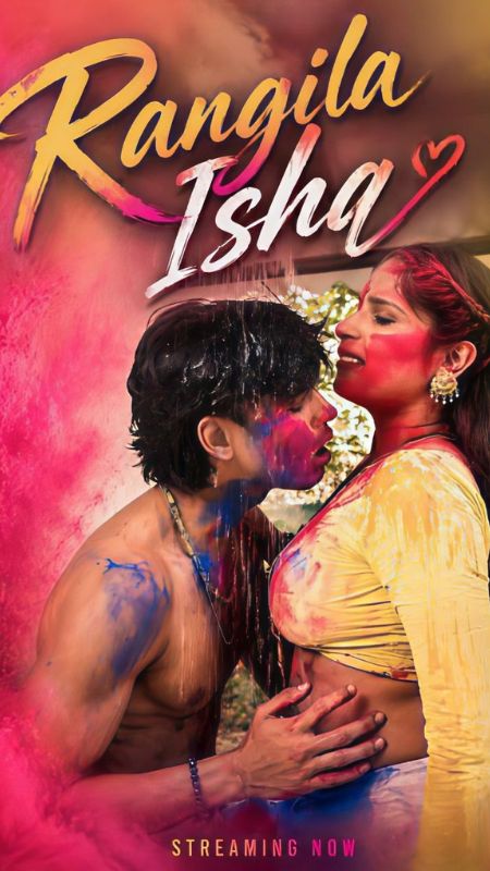 Rangila Ishq